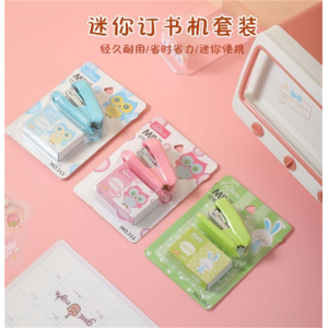 创意迷你mini订书机可爱卡通学生文具装订机套装学生奖品礼物批发