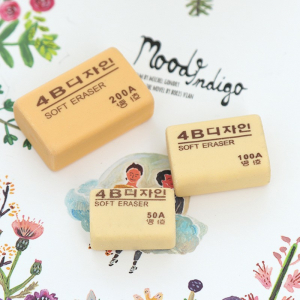 4b橡皮擦卡通儿童创意橡皮学生黄色铅笔橡皮100A橡皮