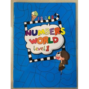 幼儿教材认写3-6岁幼儿园学前大班宝宝认字书启蒙早教世界一级识字本