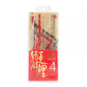 软尺子套装直尺套软三角尺量角器三角板套装学生套尺塑料15cm直尺