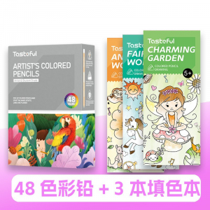粗杆彩色铅笔儿童专业彩铅笔学生油性彩铅三角铅笔超软彩铅