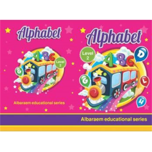英文字母表小学生二十六个英文字母表汉语拼音大小写墙贴