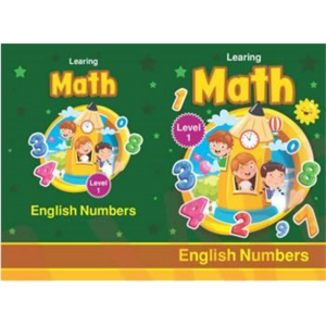 儿童3-6-8岁幼小衔接数学幼儿园教材学龄前英文数学专用本