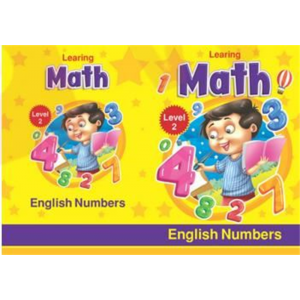 宝宝看图数数认识启蒙彩图2-6岁幼儿园专用英文数学