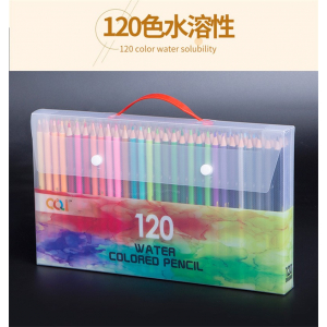 彩色铅笔120色手绘盒装油性彩色铅笔成人美术绘画用彩铅笔