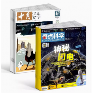 奇点科学+十月少年文学杂志9-18岁中小学生科普百科课外阅读图文并茂期刊书籍