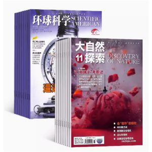 环球科学+大自然探索组合 杂志订阅 全年杂志订阅 2024年1月起订杂志铺