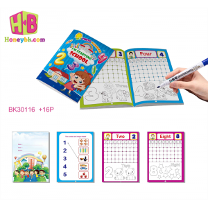 儿童宝宝幼儿园认数字启蒙书3-6岁学前班数学教材专用学习书识字本