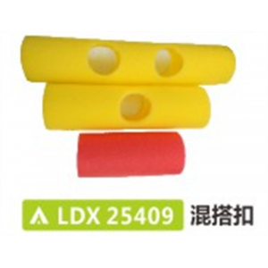 幼儿园基础设施儿童游乐辅助用品系列混搭扣