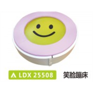 幼儿园基础设施儿童游乐辅助用品系列笑脸蹦床