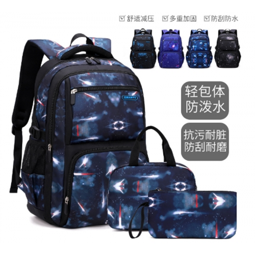 个性时尚星空中小学生书包男孩4-6年级三件套双肩背包图1