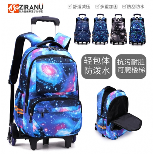 初高中学生拉杆书包多色六轮爬楼梯双肩包图1