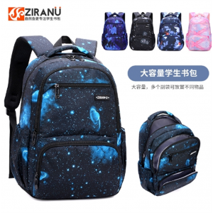 新品时尚中小学生书包男孩女童4-6年级双肩包高颜值
