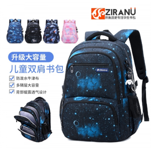 新款书包批发中小学生三件套大容量减压下游热销双肩背包