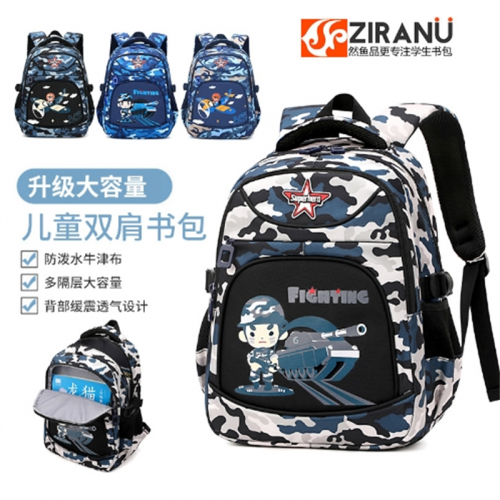 新品小学生书包1-3年级男孩飞机坦克双肩背包图1