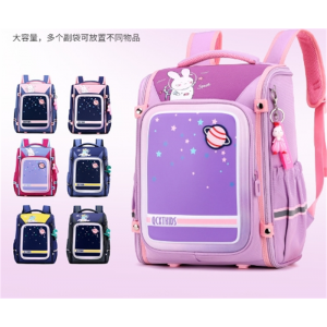 小学生书包女2-6年级全开太空包高颜值儿童书包批发