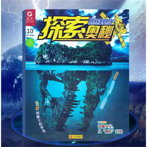 探索奥秘+环球探索组合杂志 杂志铺订阅少儿兴趣阅读 少儿科普期刊书籍