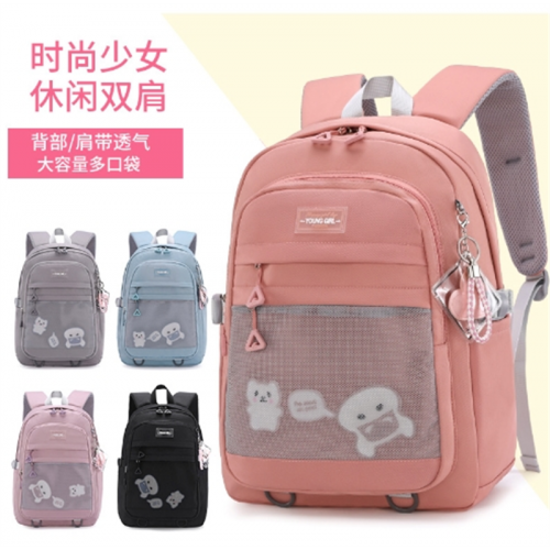时尚新款中学生轻便护脊小学生双肩包中小学生高颜值书包图1