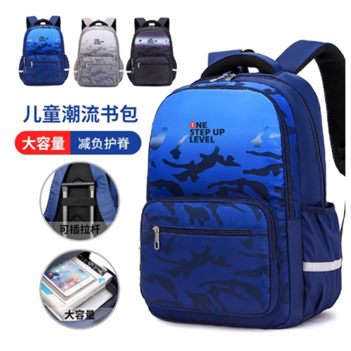 新款书包小学生批发男三到六年级大容量减负中学生双肩包图1