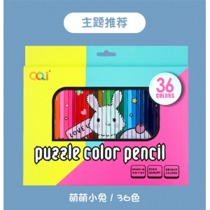 36色拼图彩铅方形四角彩铅拼图卡通涂色填色涂鸦彩铅