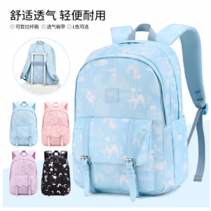 2023新款双肩包女新款小学生3-6年级大容量韩版轻便减负