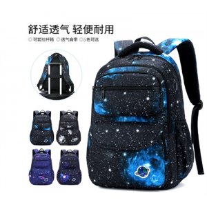 新品小学生书包3-6年级男孩时尚星空双肩背包