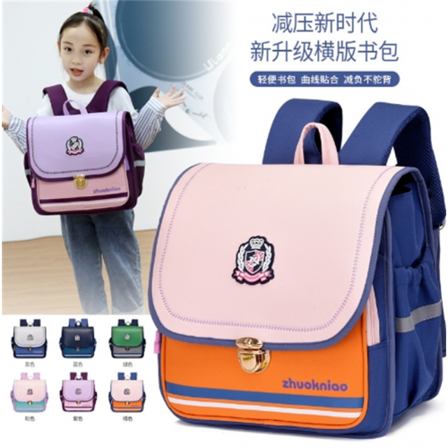 双肩背包小学1-3年级横款男孩女童款爆款小学生书包批发图1