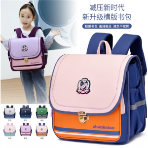 双肩背包小学1-3年级横款男孩女童款爆款小学生书包批发
