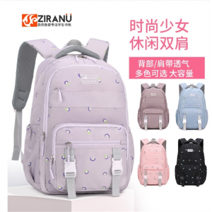 新品双肩背包小学生8-13岁女孩可定LOGO高颜值中小学生书包