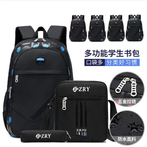小学生书包专供男孩透气轻便大容量双肩背包图1