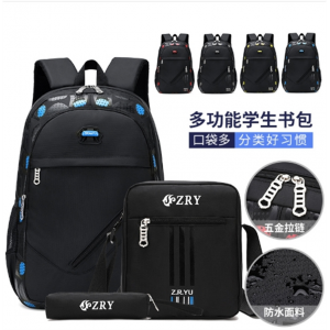 小学生书包专供男孩透气轻便大容量双肩背包