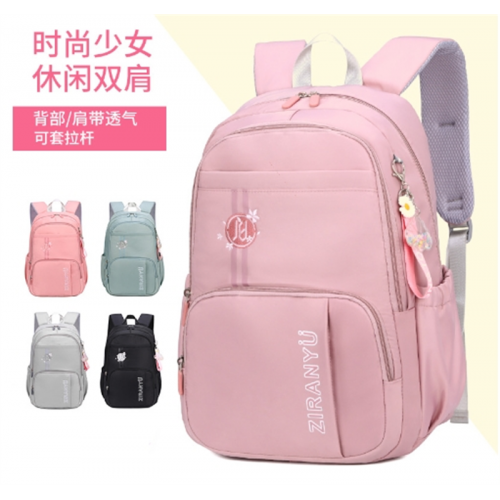 经典书包中小学书包女休闲大容量批发双肩包大学生印字LOGO图1