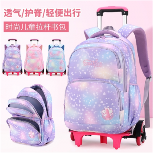 新品拉杆书包小学生3-6年级小公主时尚爆款图1