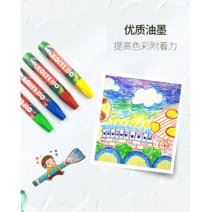 阳光天使油画棒蜡笔儿童幼儿画笔绘画彩笔蜡笔