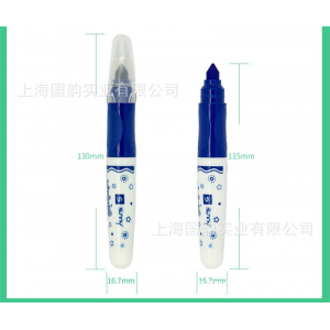 阳光天使24色大容量儿童水彩笔锥形头设计可水洗多功能定制