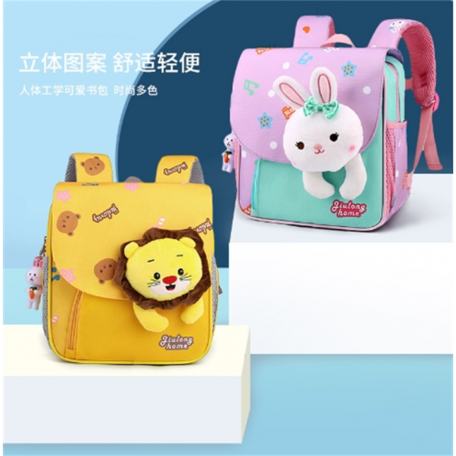 新品儿童书包卡通可爱幼儿园男孩女童轻便护脊图1