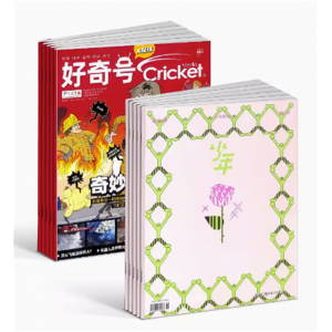 好奇号+少年新知杂志组合小学生课外阅读思维启蒙训练