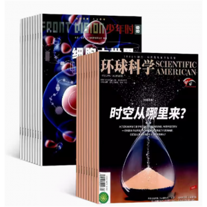 少年时+环球科学杂志组合 2024年1月起订 组合共24期 杂志铺 青少年百科科技科普杂志书籍