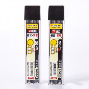 多奇2.0mm铅笔芯2B活动铅芯自动铅笔替芯大容量考试用具