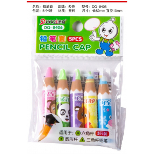 多奇小学生卡通铅笔帽铅笔套保护笔套动物延长器防止儿童笔尖挫伤