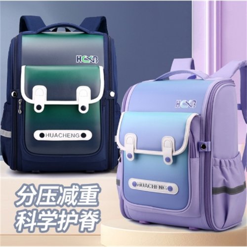 2023新款小学生一二三到六年级减负女童女孩儿童轻便大容量书包图1