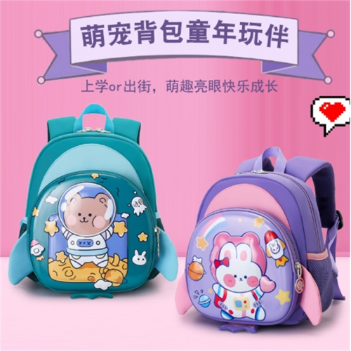 儿童书包幼儿园入学女孩3岁宝宝防走失男女童小班轻便背包2023新款图1