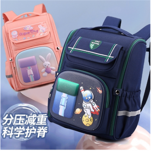 2023新款小学生一二三到六年级减负男童女孩儿童轻便大容量书包图1
