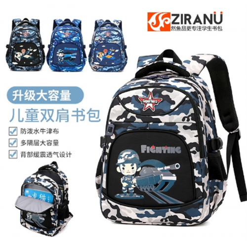 新品小学生书包1-3年级男孩飞机坦克双肩背包图1