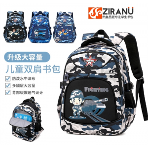 新品小学生书包1-3年级男孩飞机坦克双肩背包