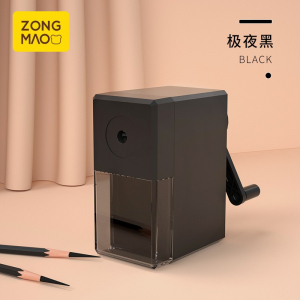 宗茂素描专用削笔器卷笔刀美术生转笔刀手摇铅笔刀手动削笔刀