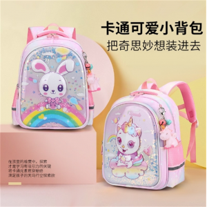 小学生双肩书包 1-3年级女孩时尚卡通减压护脊