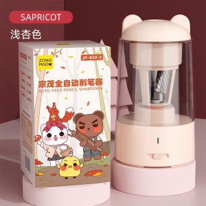 宗茂电动卷笔刀削笔器铅笔刀全自动削笔刀充电卡通转笔刀