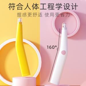 宗茂电动橡皮擦卡通可爱创意充电素描自动橡皮擦少屑按动