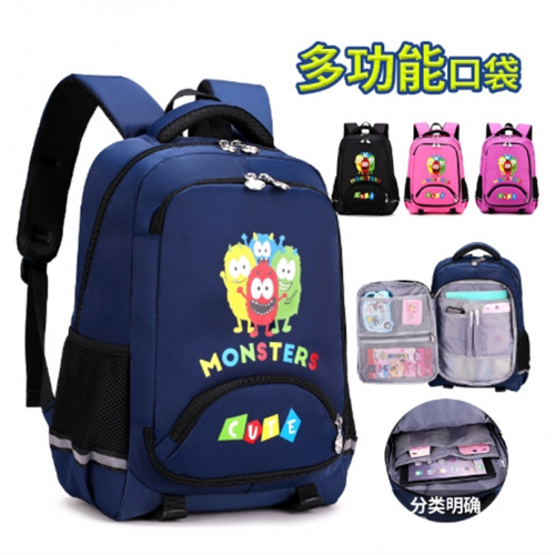 小学生书包男女孩2-5年级双肩护脊减负6-12周岁儿童书包图1